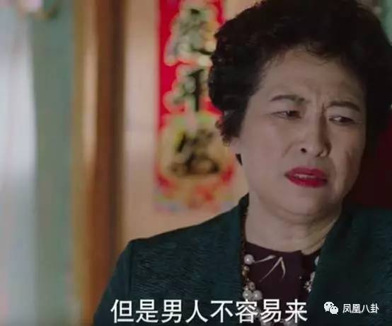 “中國最強丈母娘”薛甄珠去世，為什麼大家都捨不得她？