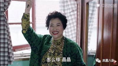 “中國最強丈母娘”薛甄珠去世，為什麼大家都捨不得她？