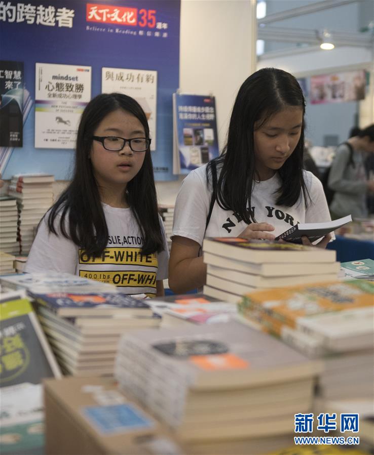 香港書展落幕　小説、文學及旅遊書最受歡迎