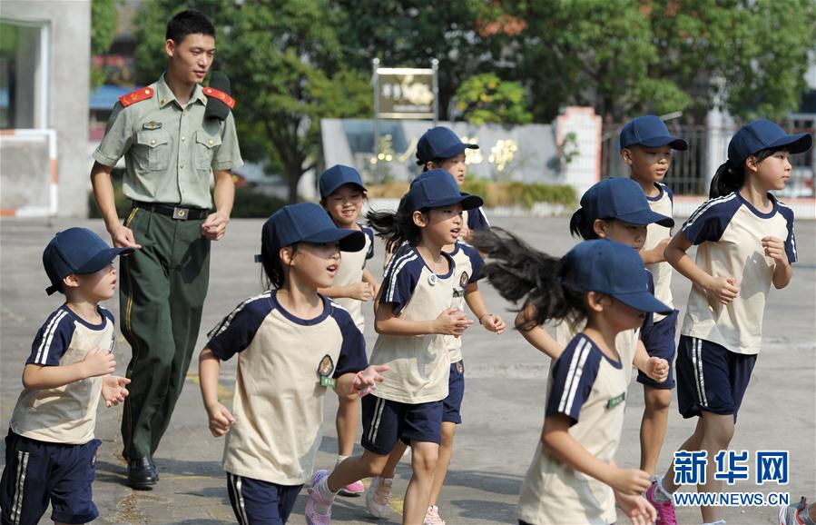 浙江舟山：軍事夏令營開營