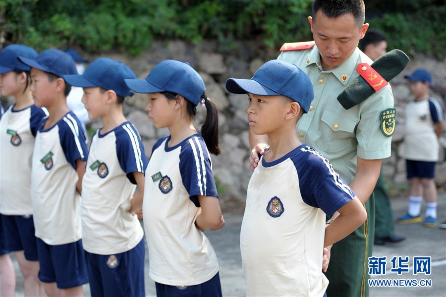 浙江舟山：軍事夏令營開營