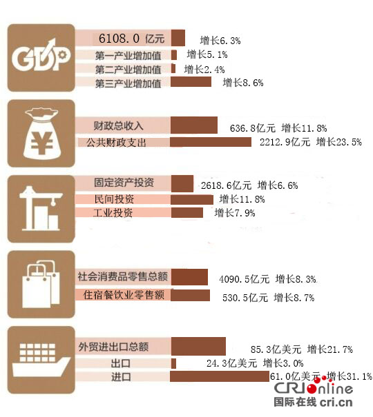 圖片默認標題_fororder_QQ圖片20170727163331