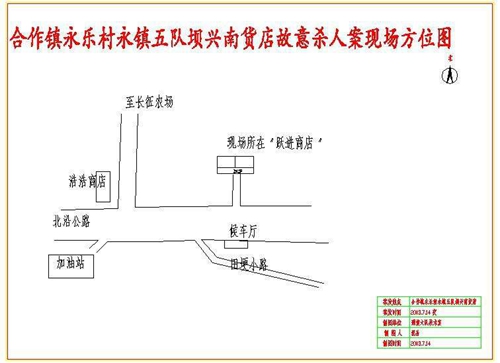 圖片默認標題_fororder_17