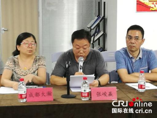 “龍騰碑林•創業行”第三站在人力資源服務産業園世貿大廈分園區舉行_fororder_創業2