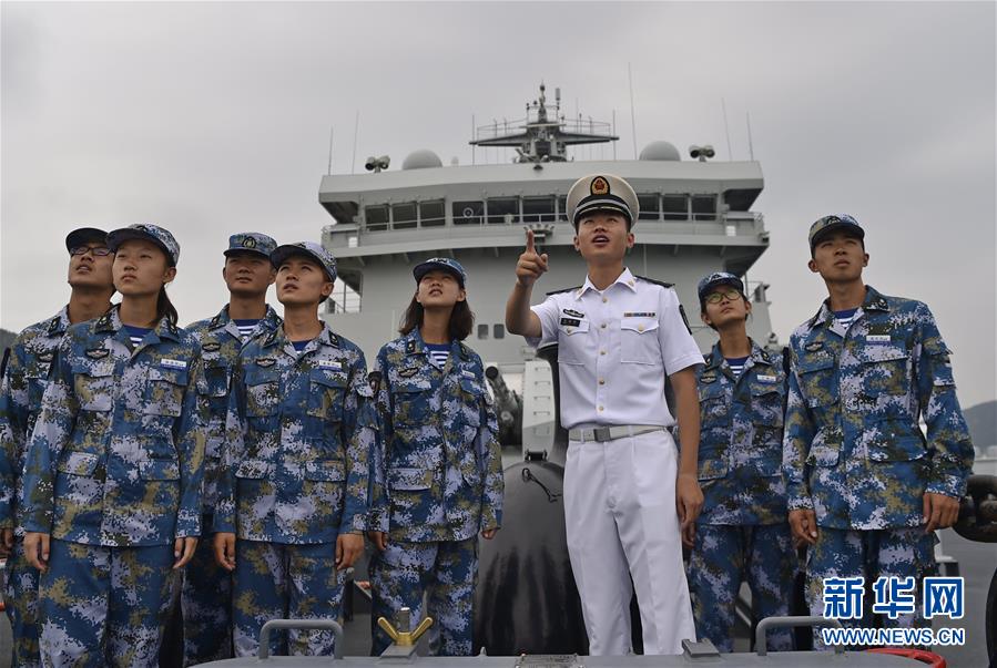 第四屆全國學生軍事訓練營在大連開營