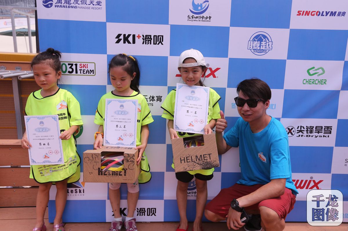 北京申冬奧成功兩週年 首屆京津冀青少年夏季滑雪挑戰賽舉行