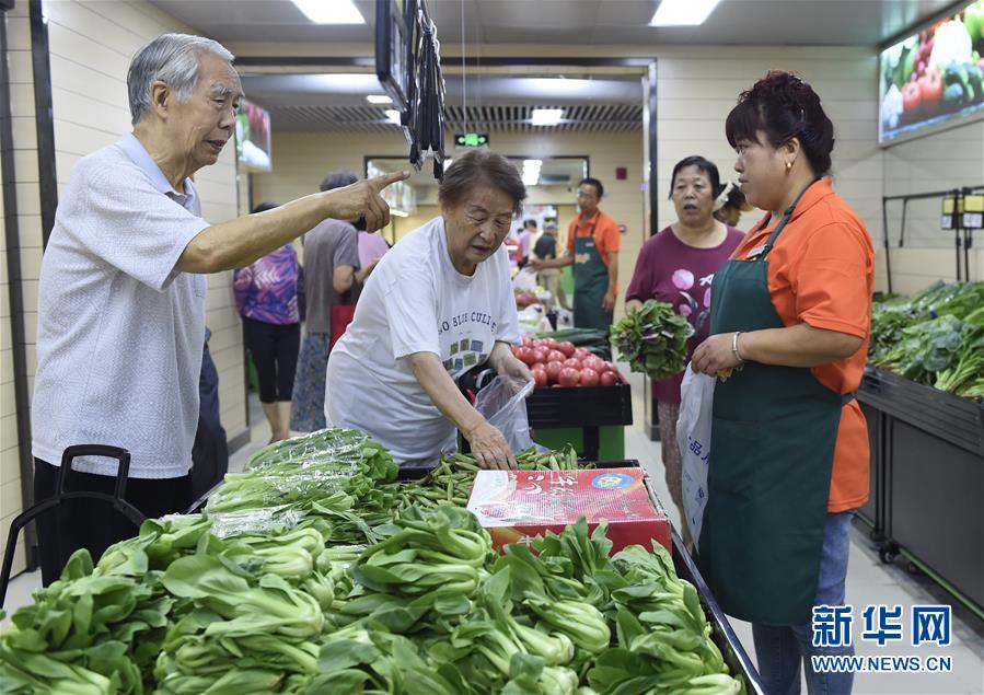 北京：地下市場變身為社區便民服務綜合體