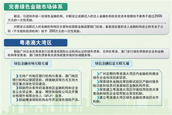 圖片默認標題_fororder_內頁-文章圖片模板 (1)