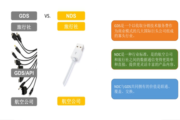 圖片默認標題_fororder_20180821043013878