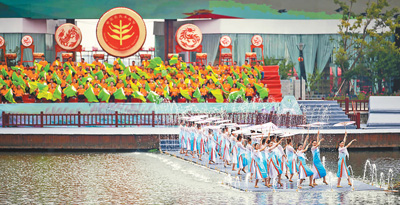 各地歡慶第三個中國農民豐收節 慶豐收 迎小康