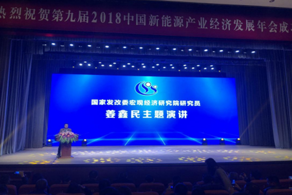圖片默認標題_fororder_4