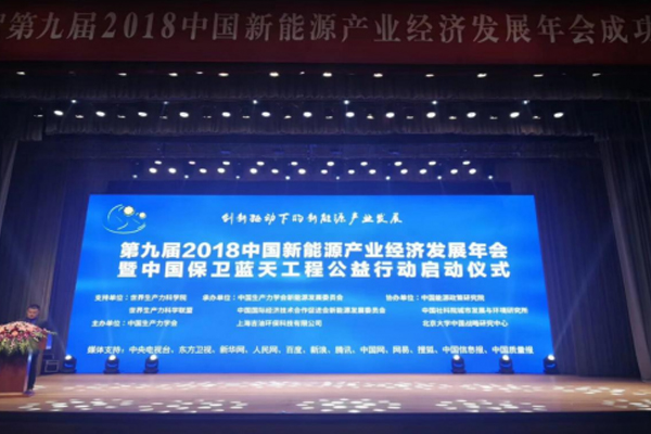圖片默認標題_fororder_7