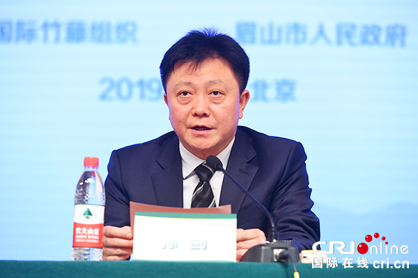 【原創待審】眉山國際竹藤園即將亮相2019年世園會（一線報道）