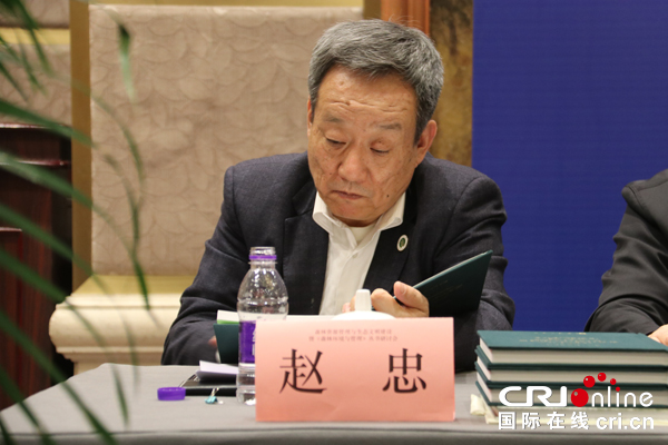 【原創待審】森林資源管理與生態文明建設 暨《森林•環境與管理》叢書研討會在京召開（焦點圖）