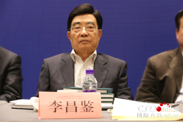 【原創待審】森林資源管理與生態文明建設 暨《森林•環境與管理》叢書研討會在京召開（焦點圖）