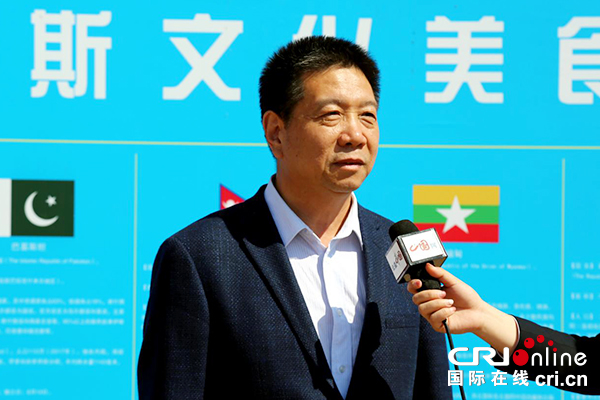 【供稿待審】中央電視塔：在這裡邂逅俄羅斯文化美食節（文旅視界）