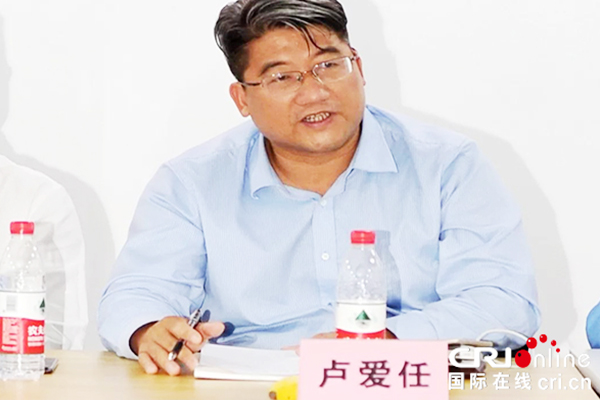 【供稿待審】京桂商青年紀念五四運動100週年暨喂喂平台啟動儀式在京圓滿舉行（綠色經濟）
