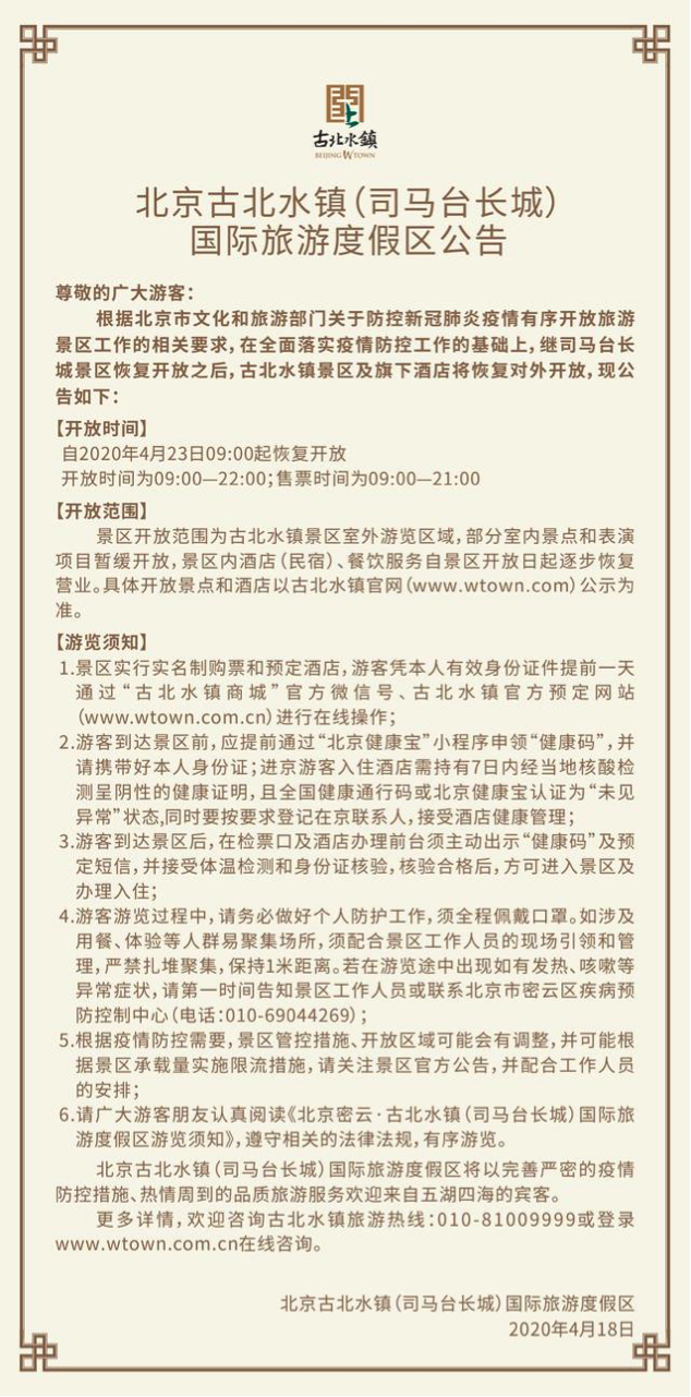 圖片默認標題_fororder_1
