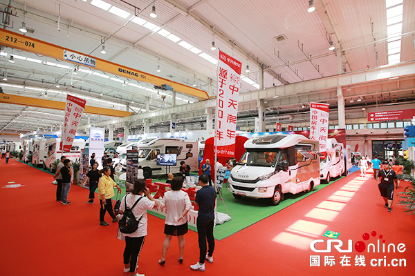 【原創待審】探尋房車露營的魅力： AIC 2019中國國際房車展覽會在北京開幕(要聞）