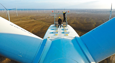牧場變成發電場