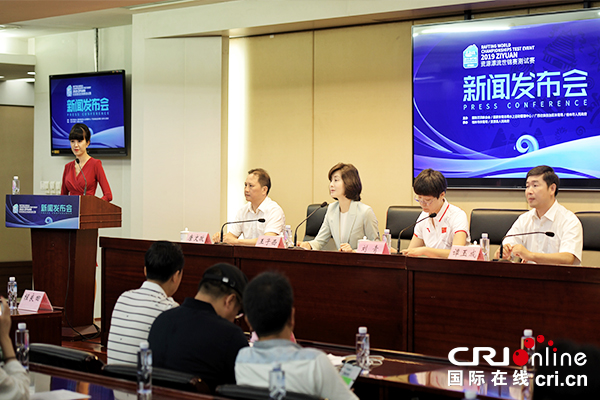 【供稿待審】桂林丨2019資源漂流世錦賽測試賽將於7月開賽（生態進行時）