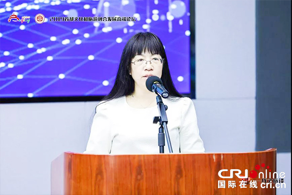 【原創待審】共謀大計 共聚合力 2019首都文化和旅遊融合發展高端論壇在京舉辦（要聞）