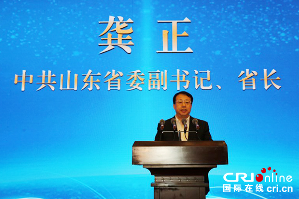 【原創待審】深化魯臺經濟融合 實現互利共贏 兩岸新舊動能轉換高峰論壇成功召開（焦點圖）