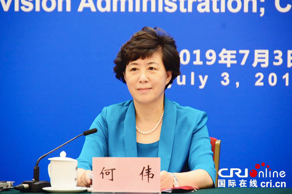 【原創待審】第四屆絲綢之路（敦煌）國際文化博覽會和第九屆敦煌行·絲綢之路國際旅遊節新聞發佈會在京召開（焦點圖）