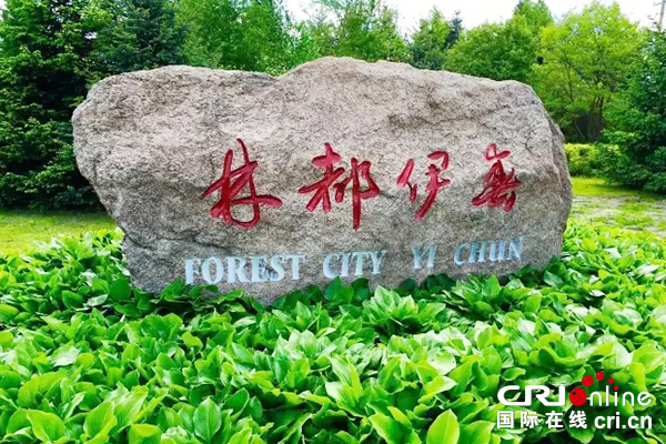 【原創待審】2019中國美麗鄉村休閒旅遊行夏季精品路線明天即將揭曉（焦點圖）