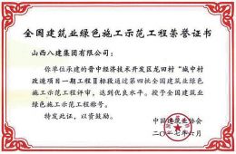 圖片默認標題_fororder_m_615c32b2865b35bfbeff014bded95423