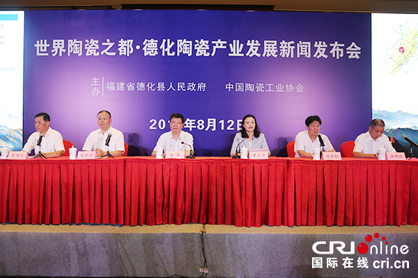 【供稿待審】福建丨德化陶瓷産業持續發展 成全國陶瓷電商行業領頭羊（生態進行時）
