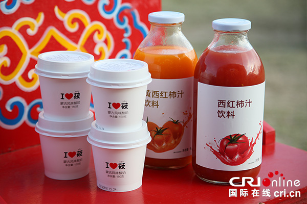 【供稿待審】“西貝那達慕·草原美食節”盛大開啟（江山專題 實時報道）