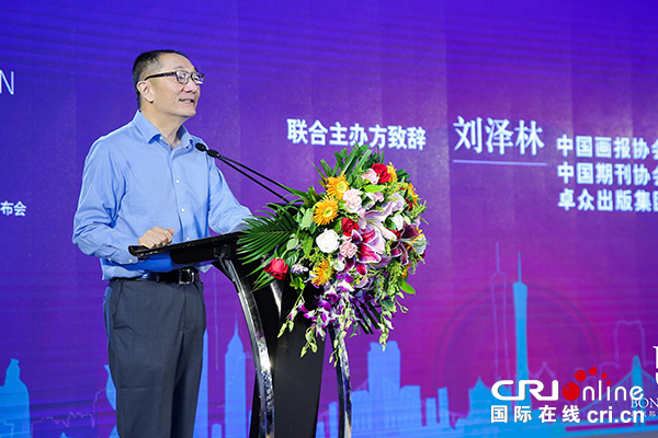 【供稿待審】融媒體時代的創新 —— 邦客樂高端出行AI數字媒體&卓眾出版集團戰略合作發佈會（綠色經濟）