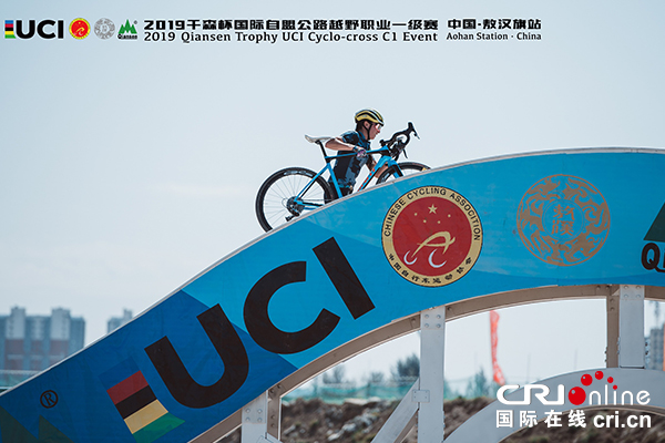 【供稿待審】2019千森杯國際自盟公路越野職業一級賽敖漢旗站（要聞）