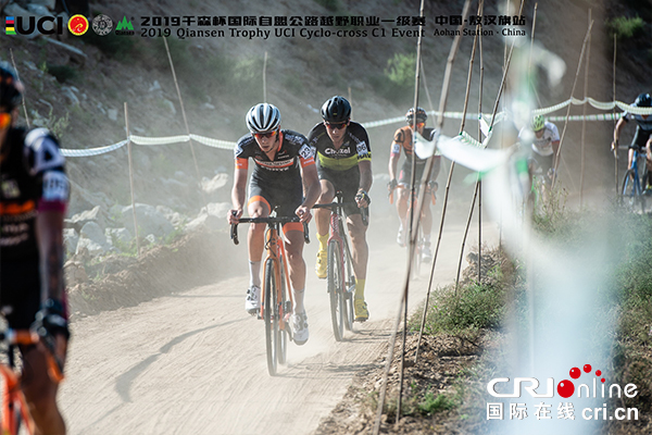 【供稿待審】2019千森杯國際自盟公路越野職業一級賽敖漢旗站（要聞）
