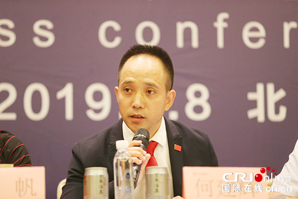 【供稿待審】博鰲健康論壇2019年年會將於11月20日在海南博鰲舉行（要聞摘要）