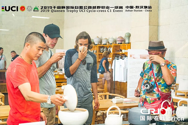 【供稿待審】千森杯中國峰峰-響堂山國際自行車文化節開幕（文旅視窗）