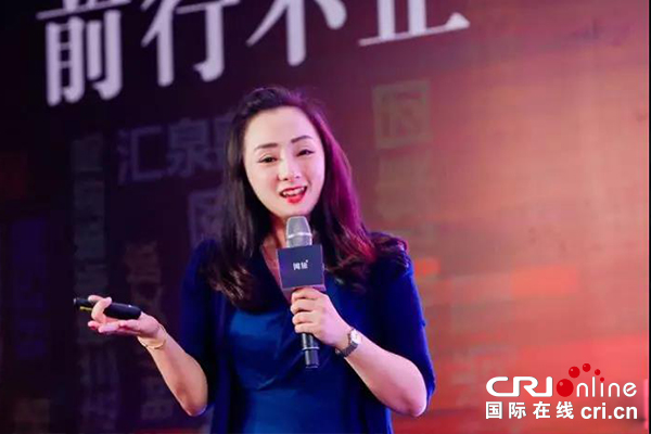 【供稿待審】2019聞旅行銷獲客峰會圓滿閉幕（要聞摘要）