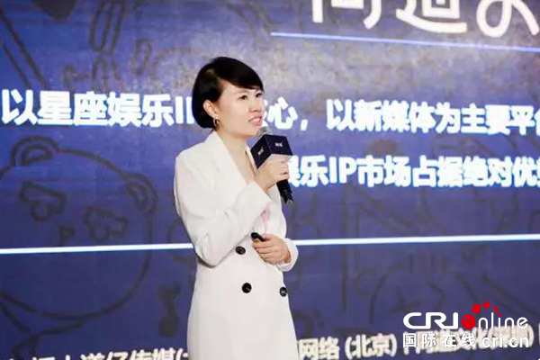 【供稿待審】2019聞旅行銷獲客峰會圓滿閉幕（要聞摘要）