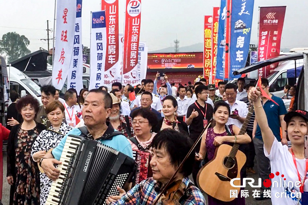 【供稿待審】2019成都·洛帶（國際）房車旅遊文化博覽會完美收官（綠色經濟）