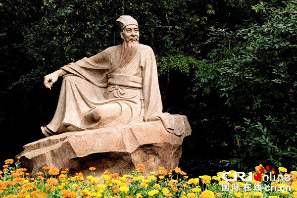 【供稿待審】歡歌笑語迎中秋 竹藤館裏品東坡（文旅視界）