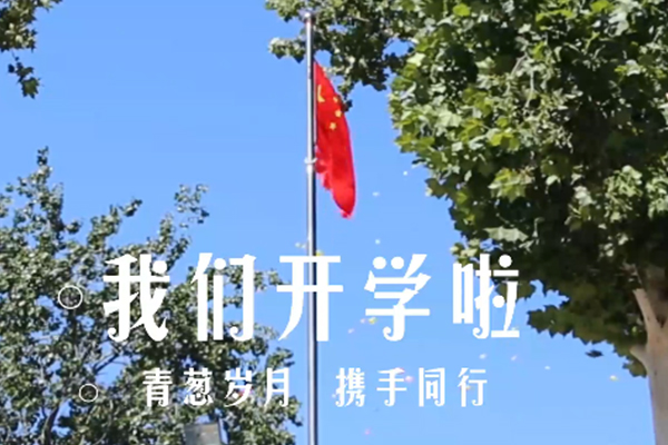 圖片默認標題_fororder_1