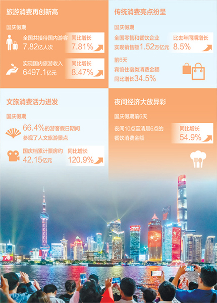 圖片默認標題_fororder_內容頁-豎版圖
