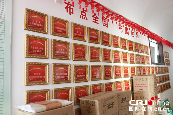 【原創待審】黃驊市供銷社發展農村電商 實現觸“網”升級華麗蛻變（産業對接）