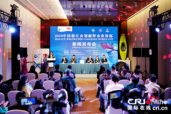 【供稿待審】雲南丨2019中國怒江皮划艇野水世界盃將於12月開賽（生態進行時）