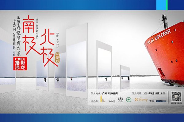 圖片默認標題_fororder_1