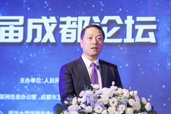 圖片默認標題_fororder_2