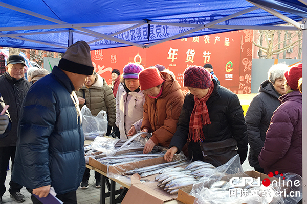 【供稿待審】環京貧困地區品牌農産品産銷對接會暨河北優質農産品年貨節在京成功舉辦（要聞）