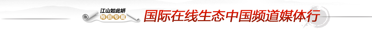 媒體行banner_fororder_媒體行
