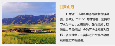 圖片默認標題